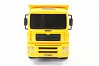 HUINA 2.4G 6CH RC DUMP TRUCK 1:18