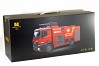 HUINA 1/14 FIRE TRUCK WITH POWERFUL HOSE