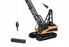 HUINA 1/14 SCALE RC CRAWLER CRANE 2.4G 15CH WITH GRAB HOOK