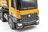 HUINA RC TIPPER/DUMP TRUCK 2.4G 10CH WITH DIE CAST METAL PARTS