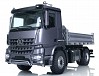 HUINA K3362 HYDRAULIC KABOLITE 1/14TH ALLOY DUMP TRUCK 4WD