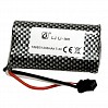 HUINA CY1593/CY1575 1200MAH 7.4V BATTERY