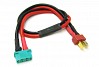 Etronix Male Deans To Male MPx Adapter
