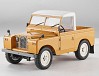 FMS 1:12 LAND ROVER SERIES II RTR - YELLOW