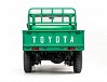 FMS TOYOTA FJ45 1/12TH SCALER RTR GREEN