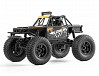 FMS FCX24 1/24TH LEMUR SCALER RTR - ORANGE