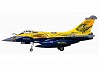 FMS RAFALE 80MM EDF PNP (NO REFLEX)