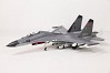 FMS TWIN 70MM EDF J-11 ARTF