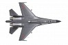 FMS TWIN 70MM EDF J-11 ARTF