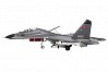 FMS TWIN 70MM EDF J-11 ARTF