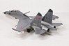 FMS TWIN 70MM EDF J-11 ARTF