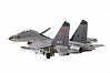 FMS TWIN 70MM EDF J-11 ARTF
