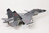 FMS TWIN 70MM EDF J-11 ARTF