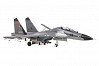 FMS TWIN 70MM EDF J-11 ARTF