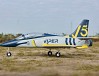 FMS 70mm VIPER V2 EDF PNP 15th ANNIVERSARY VERSION