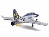 FMS 70mm VIPER V2 EDF PNP 15th ANNIVERSARY VERSION