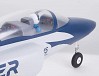 FMS 70mm VIPER V2 EDF PNP 15th ANNIVERSARY VERSION