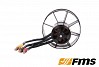 FMS 50MM DUCTED FAN (11-BLADE) w/2627-KV5400 Motor (3S)