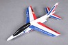 FMS 600MM FREE FLIGHT ALPHA GLIDER KIT (BLUE AND RED)