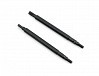 FASTRAX TRX-4M METAL REAR DRIVESHAFTS (PR)