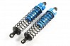 FTX VANTAGE/CARNAGE ALUM REAR SHOCK 2PCS