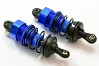 FTX BANZAI FRONT TOURING SHOCK  - ALUMINIUM (2)