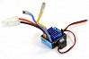 FTX 60A BRUSHED WATERPROOF ESC SPEED CONTROL