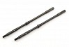 FTX MAULER REAR DRIVE SHAFT 120MM (2PCS)