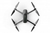 HUBSAN ZINO Pro FOLDING DRONE w/EXTRA BATT,CAR CHG AND BAG