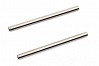 HOBAO HYPER SS/CAGE PIN 4X63MM (4)