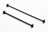 HOBAO HYPER GTB FRONT / REAR CENTER DRIVE SHAFT SET (GP)