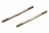HOBAO MT 4X70MM TURNBUCKLE, 2PCS