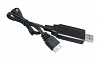 JOYSWAY MAD SHARK V3 F1 MINI 2.4G RTR BOAT 420mm