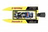 JOYSWAY MAD SHARK V3 F1 MINI 2.4G RTR BOAT 420mm