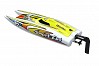 JOYSWAY SMART CAT CATAMARAN MINI 2.4G RTR BOAT 420mm