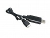 JOYSWAY WARRIOR V4 DEEP VEE 2.4G RTR BOAT 420mm