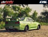 KILLERBODY NISSAN SKYLINE R34 195MM CLEAR BODY