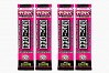 MUC-OFF PUNK POWDER CLEANER 4 PACK (MAKES 4L OF NANO TECH)