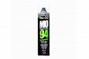 MUC-OFF MO94 LUBRICANT, NANO BIKE CLEANER, BIO WET LUBE KIT