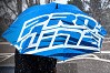 PROLINE UMBRELLA