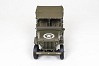 ROC HOBBY 1:6 1941 MB SCALER CANVAS TOP