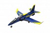 FMS VIPER V2 70MM EDF ARTF