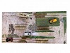CRAWLER PARK 1/24 STARTER KIT CARPET CIRCUIT RC CRAWLER PARK