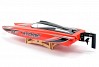 VOLANTEX RACENT ATOMIC 70CM B/LESS RACEBOAT COMBO RTR RED (UK Plug)