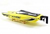 VOLANTEX RACENT ATOMIC 70CM B/LESS RACEBOAT RTR COMBO(YEL) (UK Plug)