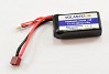 VOLANTEX RACENT VECTOR SR48 B/LESS BOAT RTR BLACK COMBO (European Plug)