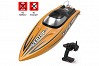 VOLANTEX VECTOR SR80 PRO ARTR BOAT (NO BATT)- BLACK/ORANGE