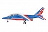 XFLY 80MM ALPHA EDF 970MM JET WITHOUT TX/RX/BATT - BLUE