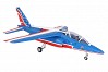 XFLY 80MM ALPHA EDF 970MM JET WITHOUT TX/RX/BATT - BLUE