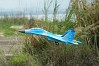 XFLY TWIN 50MM SU-27 EDF 750MM JET WITHOUT TX/RX/BATT - BLUE CAMO